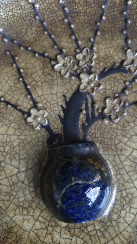 古玩陶瓷哥釉堆塑盤拍賣，當前價格860元