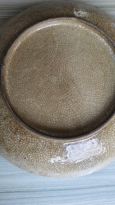 古玩陶瓷哥釉堆塑盤拍賣，當前價格860元