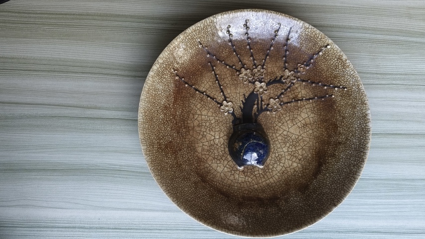 古玩陶瓷哥釉堆塑盤拍賣，當前價格860元