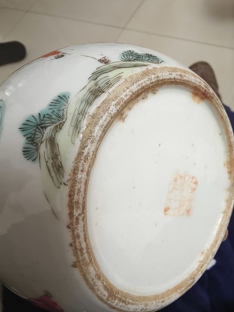 古玩陶瓷粉彩人物故事紋圍棋罐真品鑒賞圖