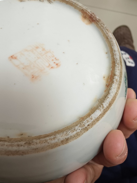 古玩陶瓷粉彩人物故事紋圍棋罐真品鑒賞圖