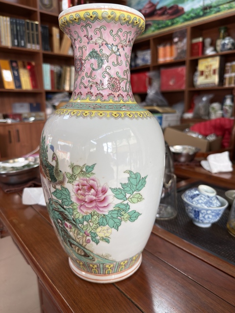 古玩陶瓷花鳥紋瓶真品鑒賞圖