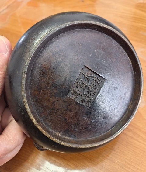 古玩銅器銅獅耳爐真品鑒賞圖