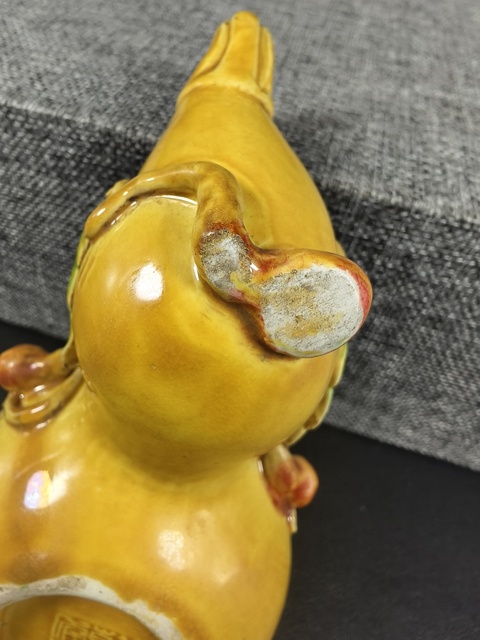 古玩陶瓷黃釉地素三彩葫蘆型文房真品鑒賞圖