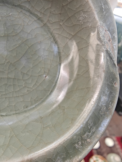 古玩陶瓷龍泉青瓷折沿洗拍賣，當前價格888元