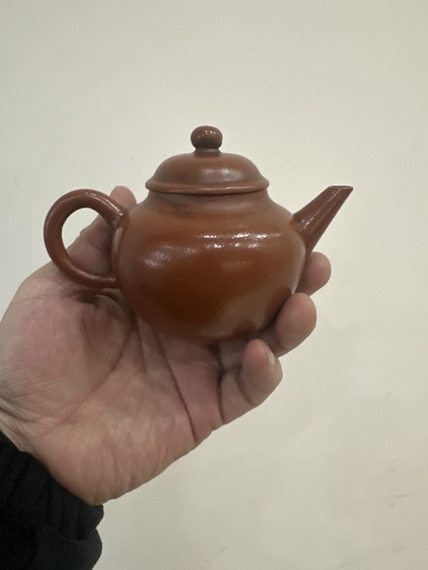 古玩雜項水平壺真品鑒賞圖