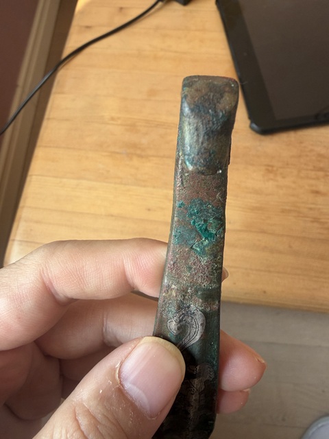 古玩銅器帶鉤真品鑒賞圖