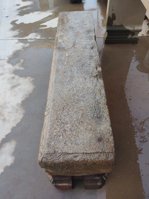 古玩雜項踏腳石真品鑒賞圖