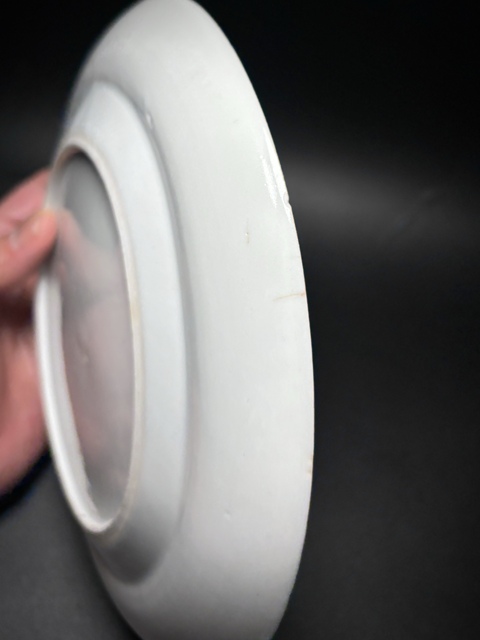 古玩陶瓷清咸豐·（細路）廣作五彩“西廂記”人物故事紋盤拍賣，當前價格2850元