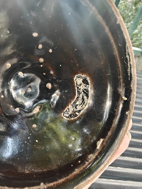 古玩陶瓷磁州窯黑釉斗笠碗拍賣，當前價格1888元