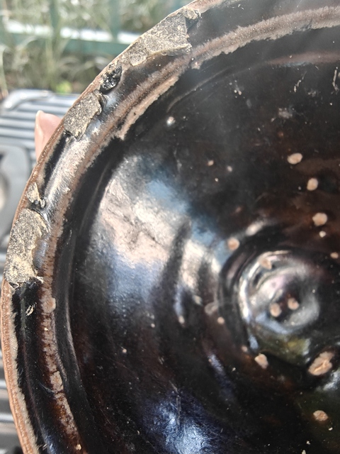 古玩陶瓷磁州窯黑釉斗笠碗拍賣，當前價格1888元