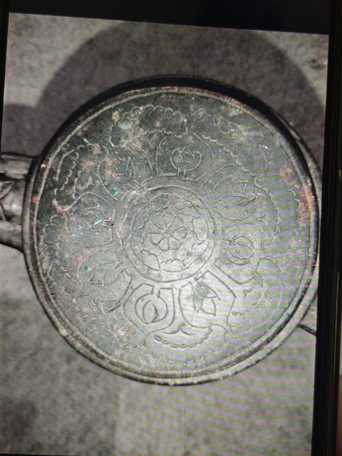 古玩銅器煙筒真品鑒賞圖