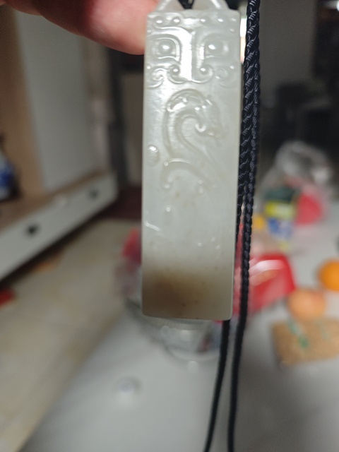 古玩玉器和田玉雕“龍紋牌”真品鑒賞圖