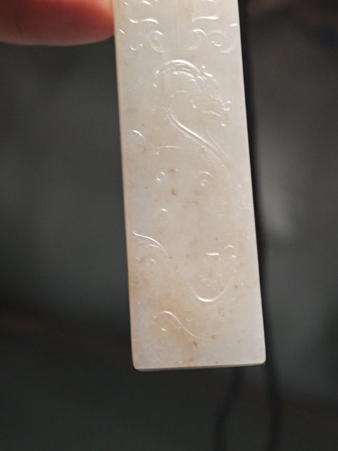 古玩玉器和田玉雕“龍紋牌”真品鑒賞圖