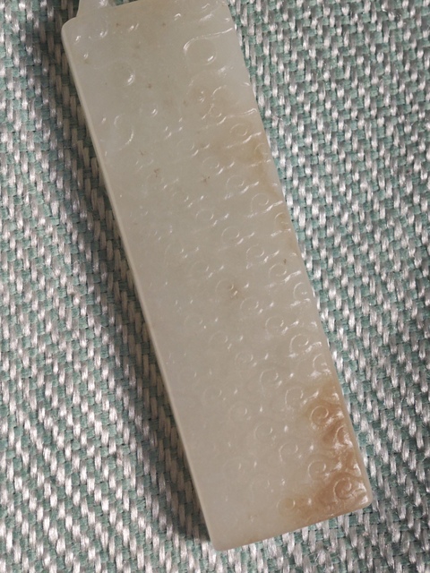 古玩玉器和田玉雕“龍紋牌”真品鑒賞圖