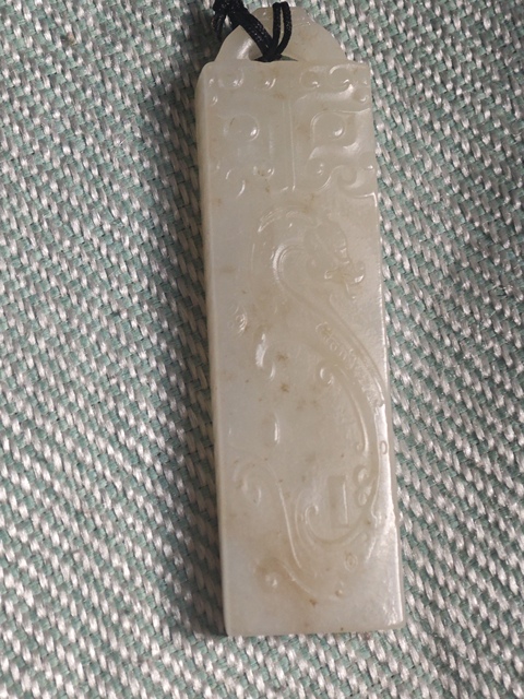 古玩玉器和田玉雕“龍紋牌”真品鑒賞圖