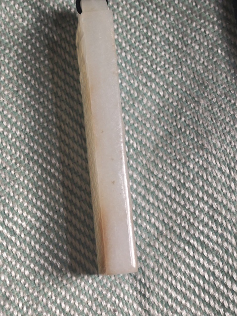 古玩玉器和田玉雕“龍紋牌”真品鑒賞圖