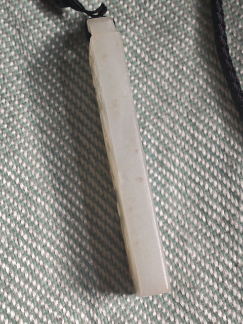 古玩玉器和田玉雕“龍紋牌”真品鑒賞圖