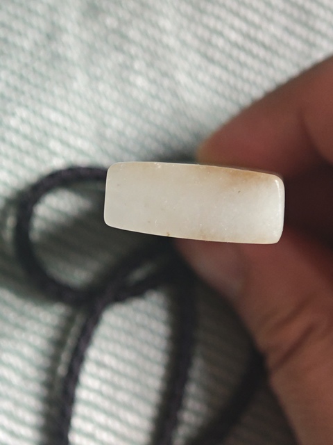 古玩玉器和田玉雕“龍紋牌”真品鑒賞圖