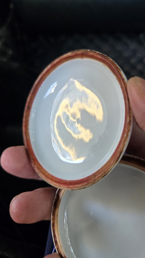 古玩陶瓷礬紅龍紋印盒真品鑒賞圖