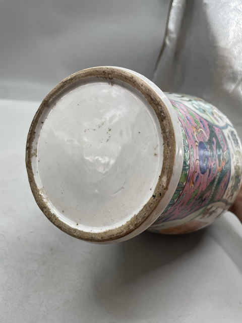 古玩陶瓷人物紋瓶真品鑒賞圖