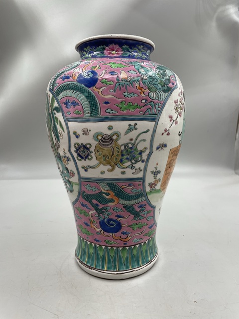 古玩陶瓷人物紋瓶真品鑒賞圖