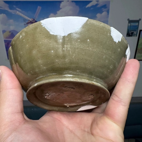 古玩陶瓷青釉對蝶紋花口盤真品鑒賞圖