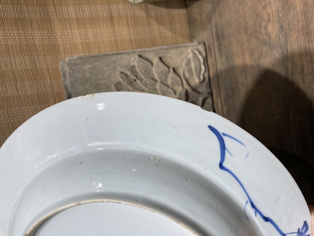 古玩陶瓷青花花卉盤真品鑒賞圖