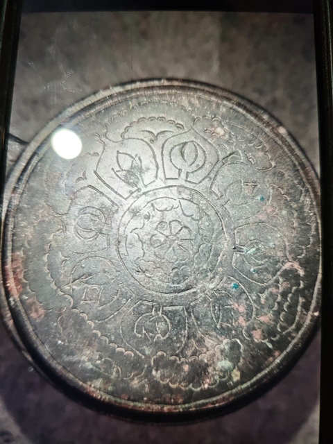 古玩銅器煙筒真品鑒賞圖