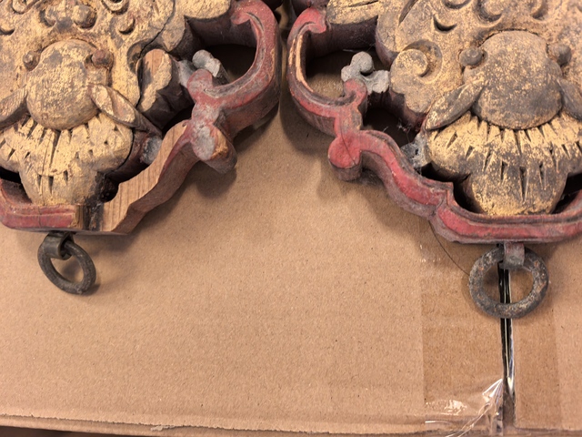 古玩雜項對聯真品鑒賞圖