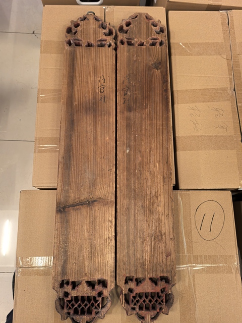 古玩雜項對聯真品鑒賞圖