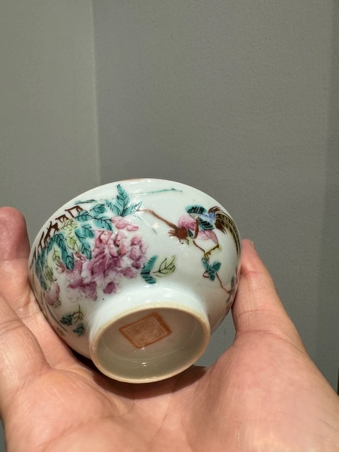 古玩陶瓷粉彩花鳥紋茶圓真品鑒賞圖