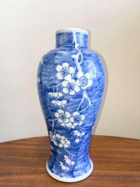 古玩陶瓷青花留白冰梅紋雞腿瓶拍賣，當前價格1188元