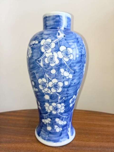 古玩陶瓷青花留白冰梅紋雞腿瓶拍賣，當前價格1188元