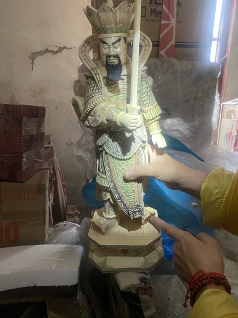 古玩雜項(xiàng)牙骨尉遲敬德像真品鑒賞圖