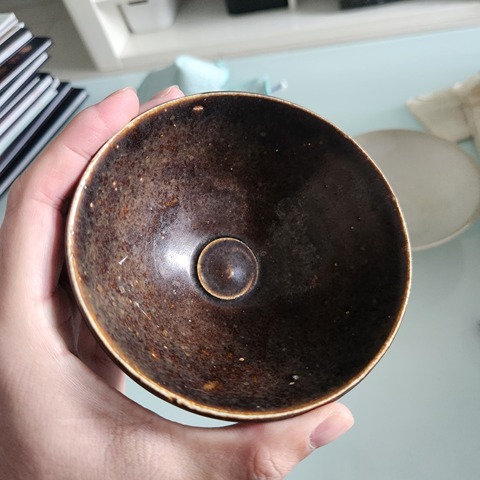 古玩陶瓷黑釉盞拍賣，當(dāng)前價(jià)格850元