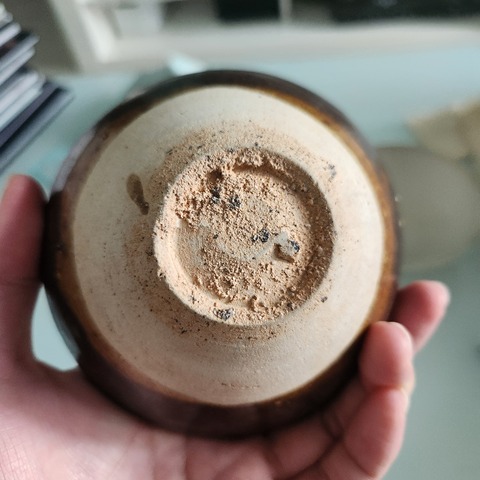 古玩陶瓷黑釉盞拍賣，當(dāng)前價(jià)格850元