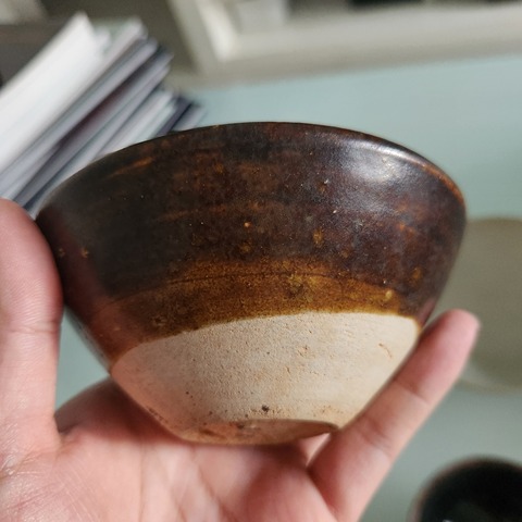 古玩陶瓷黑釉盞拍賣，當(dāng)前價(jià)格850元