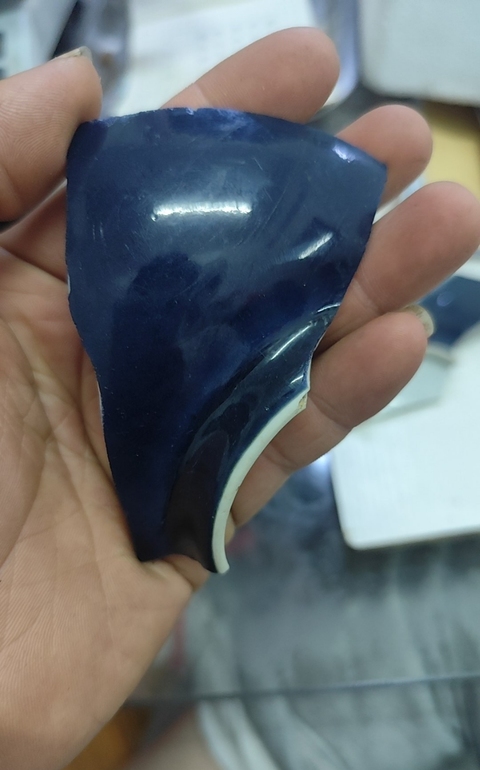 古玩陶瓷霽藍(lán)釉標(biāo)本真品鑒賞圖