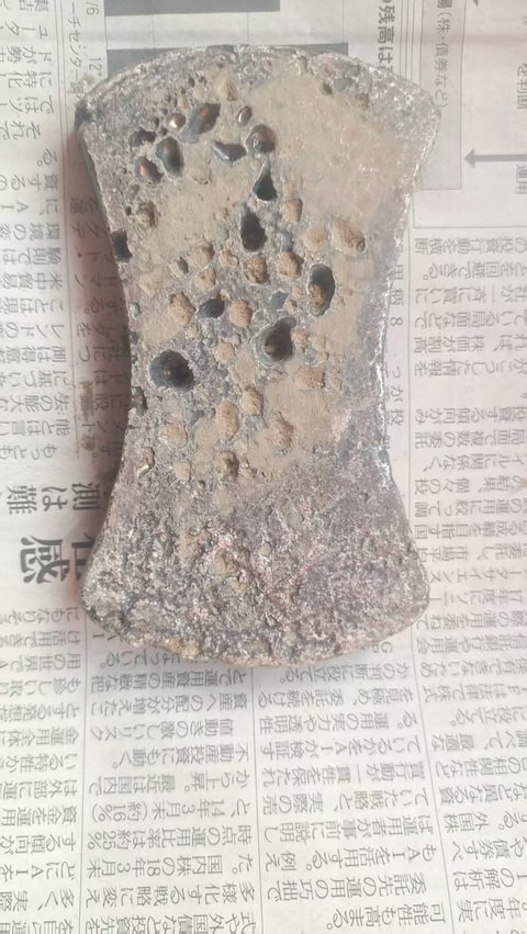 古玩雜項(xiàng)非銀質(zhì)仿古銀錠真品鑒賞圖