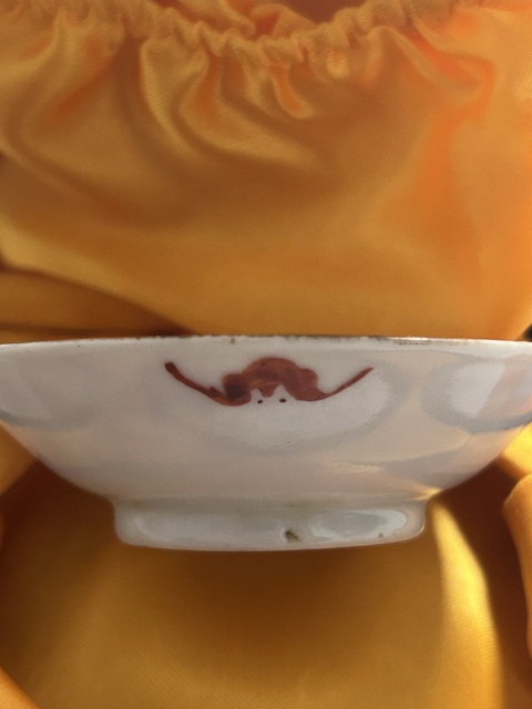 古玩陶瓷礬紅小碟真品鑒賞圖