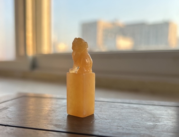 古玩雜項壽山田黃石印章真品鑒賞圖