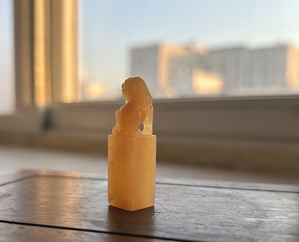 古玩雜項壽山田黃石印章真品鑒賞圖