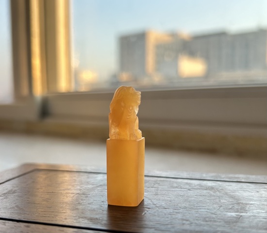 古玩雜項壽山田黃石印章真品鑒賞圖