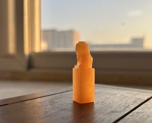 古玩雜項壽山田黃石印章真品鑒賞圖