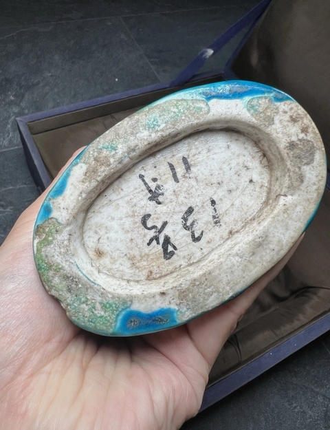 古玩陶瓷孔雀藍釉雙魚瓶真品鑒賞圖