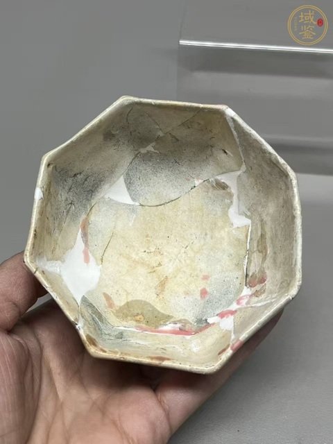 古玩陶瓷官窯杯真品鑒賞圖