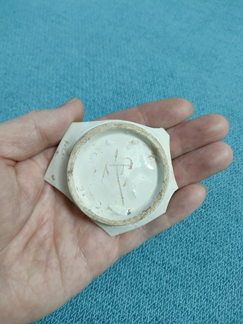 古玩陶瓷北宋早期定窯官字款拍賣，當前價格3500元