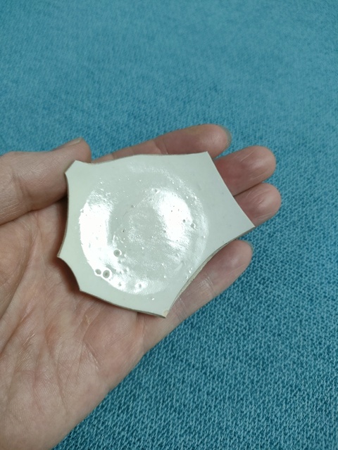 古玩陶瓷北宋早期定窯官字款拍賣，當前價格3500元