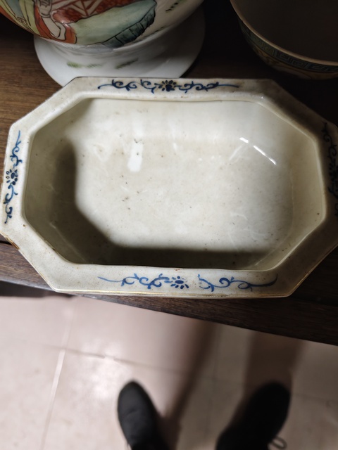 古玩陶瓷仕女紋粉彩八角四足水仙盆真品鑒賞圖